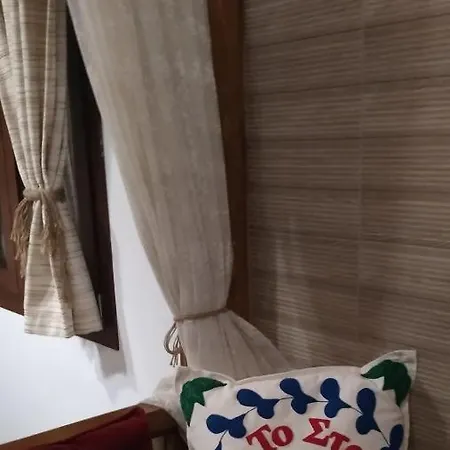 Semesterbostad To Stolidi Tis Psinthou Psinthos