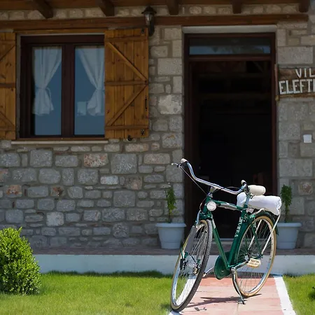 To Stolidi Tis Psinthou *