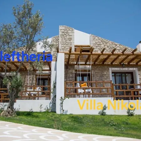 To Stolidi Tis Psinthou Ferienhaus