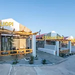بيت للعطل To Stolidi Tis Psinthou Psinthos