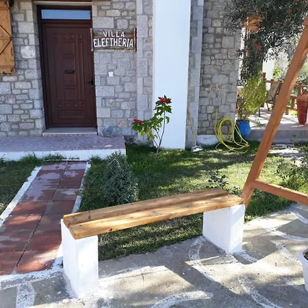 To Stolidi Tis Psinthou Psinthos