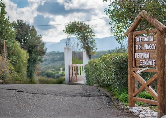 Hébergement de vacances To Stolidi Tis Psinthou *