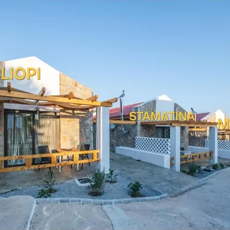 Holiday home To Stolidi Tis Psinthou Psinthos