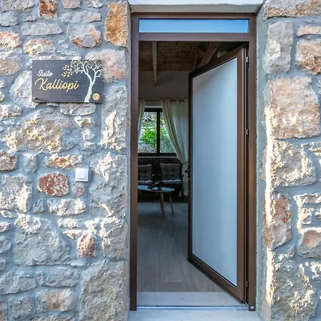 Holiday home To Stolidi Tis Psinthou Psinthos