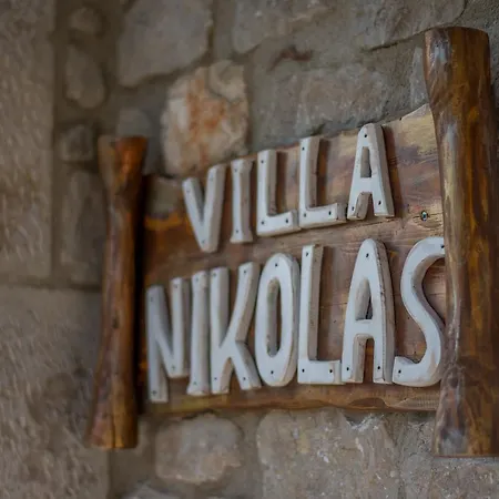 Casa vacanze To Stolidi Tis Psinthou *