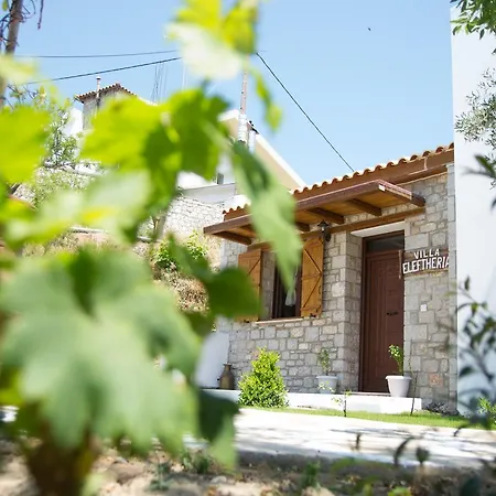 Holiday home To Stolidi Tis Psinthou *