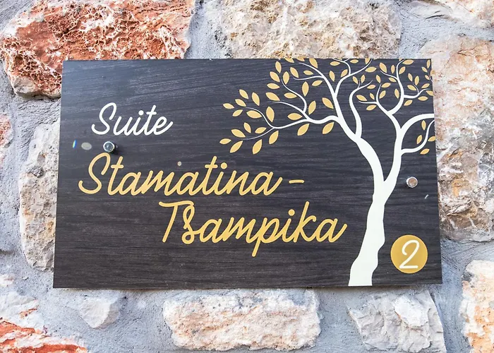 To Stolidi Tis Psinthou * Psinthos